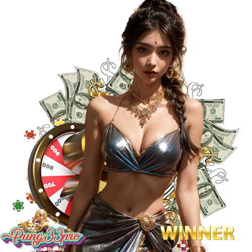 pung33pro สมัครสมาชิก